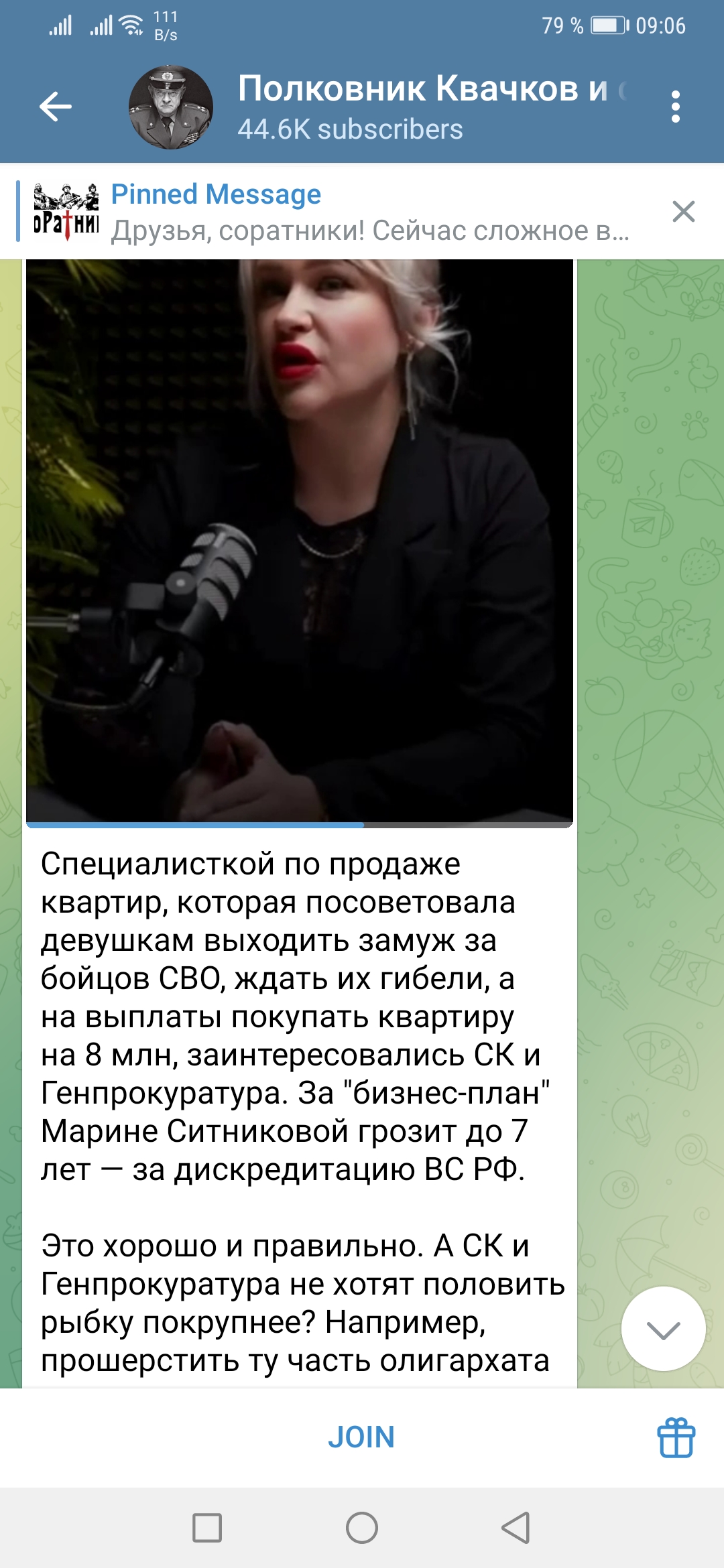 Я лично знаю, таких ссуки. Война всё показывает.